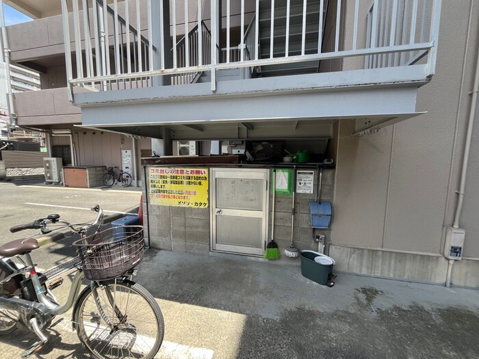 物件外観写真5　(その他)