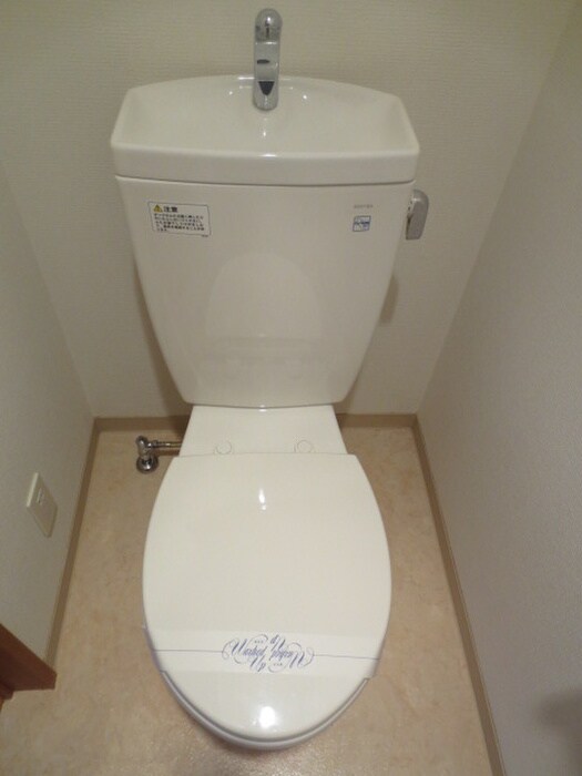 物件内観写真10　(トイレ)