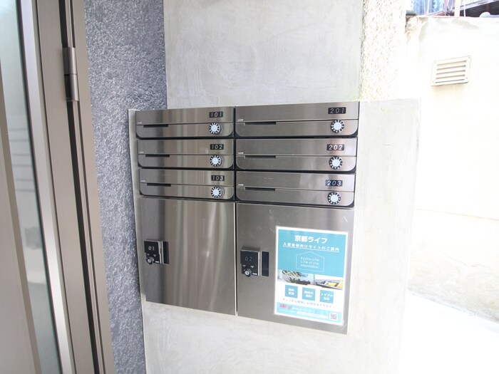 物件外観写真3　(建物設備)