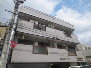 コ－ポ井上外観写真