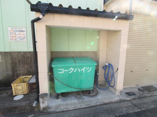 建物設備