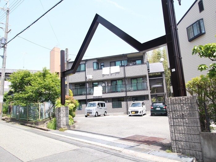 物件外観写真6　(その他)