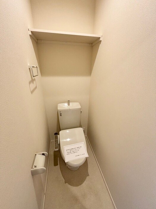 物件内観写真13　(トイレ)