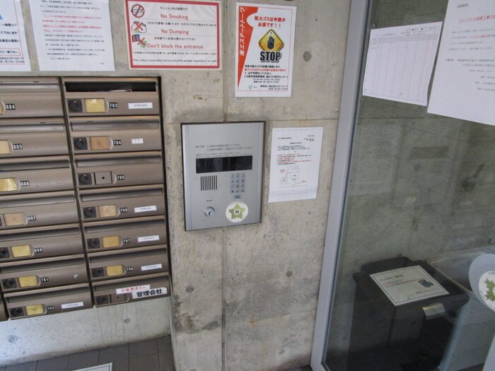 物件外観写真6　(建物設備)