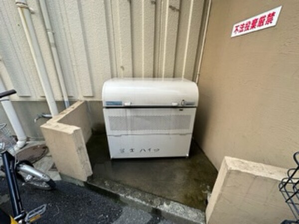 建物設備