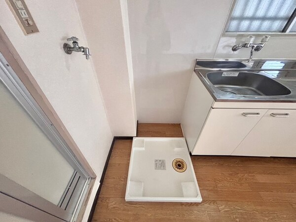洗濯機置場