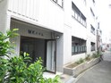 ＭＫハイム