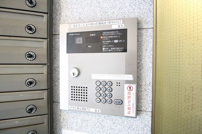 物件外観写真4　(建物設備)