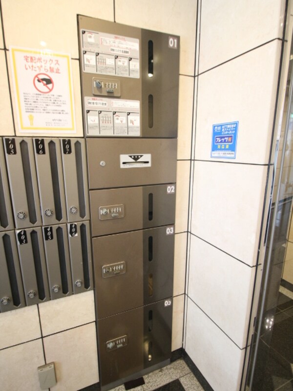 建物設備