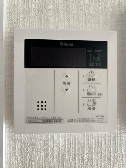 物件内観写真20　(内観写真)