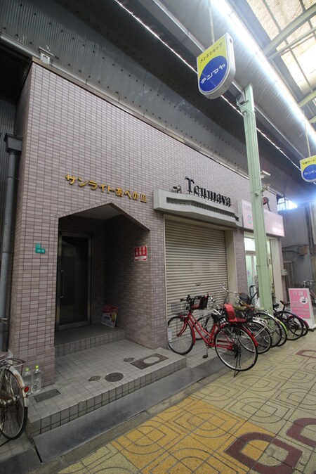 サンライトあべのⅢ外観写真