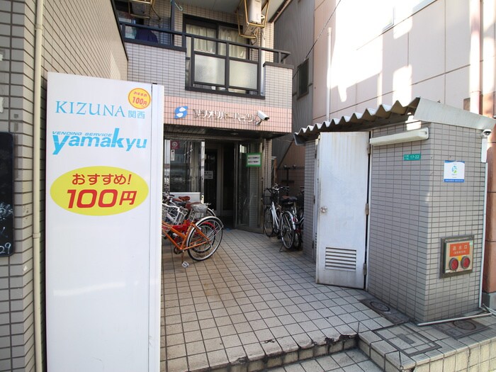 物件外観写真3　(エントランス部分)