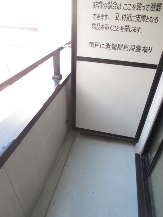 物件内観写真16　(ベランダ・バルコニー)