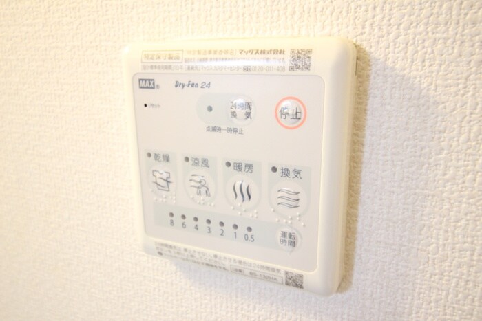 物件内観写真14　(内観写真)