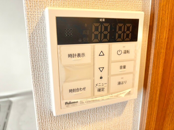 物件内観写真13　(内観写真)