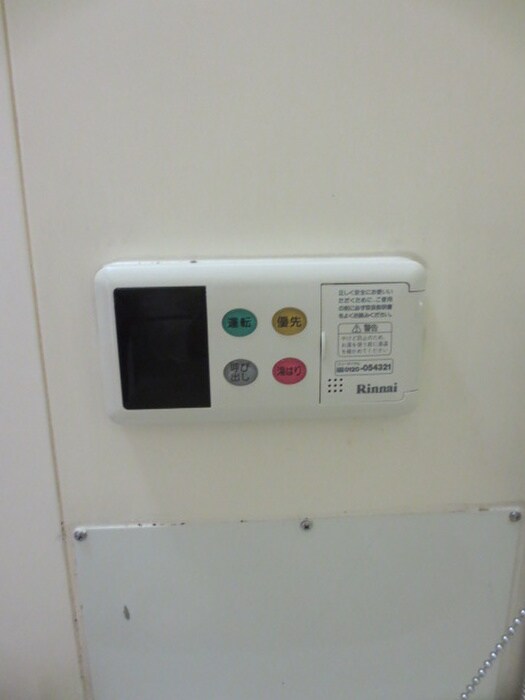 物件内観写真17　(内観写真)