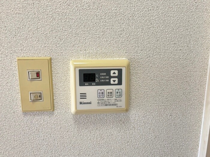 物件内観写真20　(内観写真)