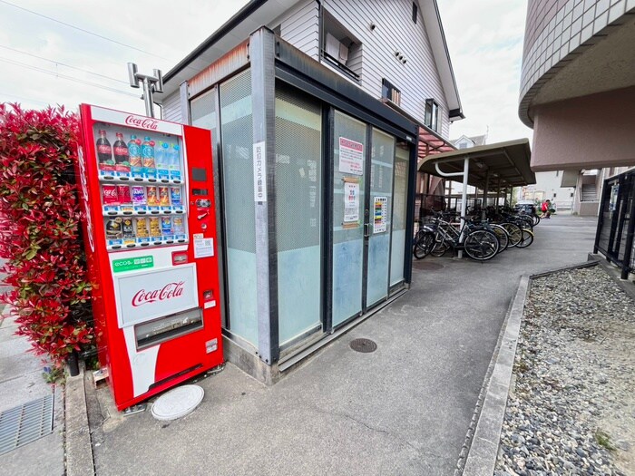 物件外観写真4　(建物設備)