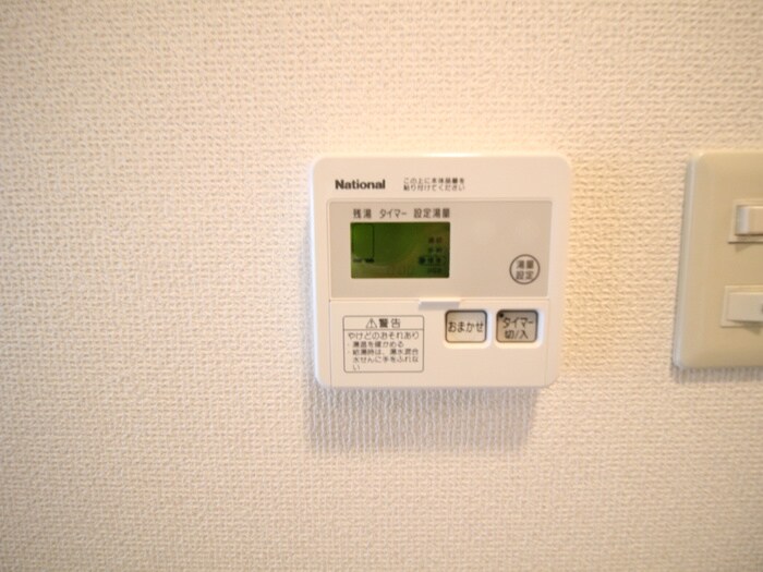 物件内観写真21　(内観写真)