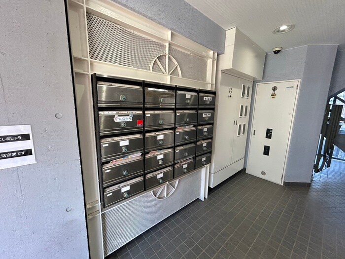 物件外観写真5　(周辺環境)