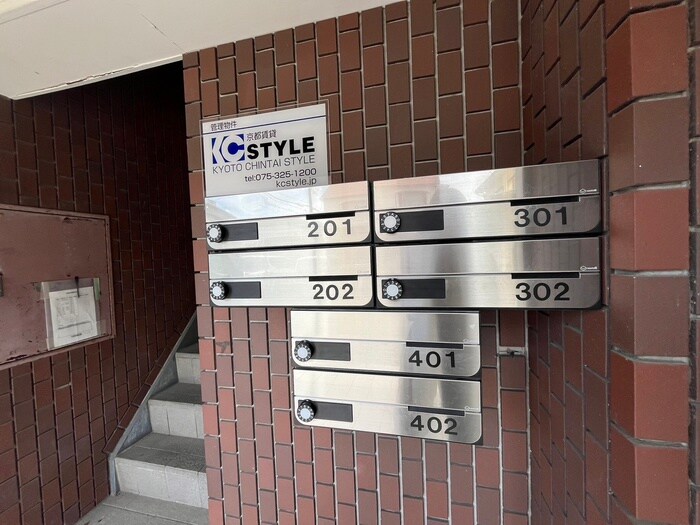 物件外観写真6　(建物設備)