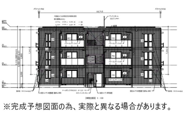 完成予想図