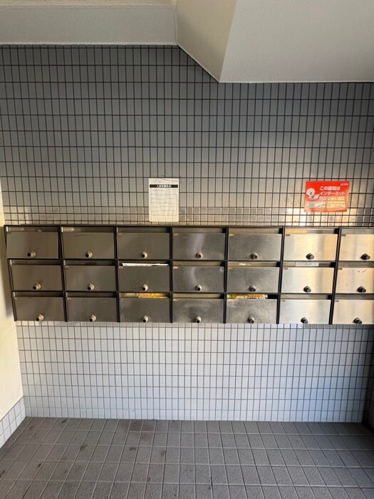 物件外観写真3　(建物設備)