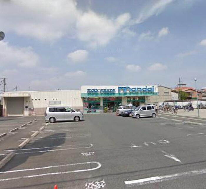 物件外観写真6　(周辺環境)