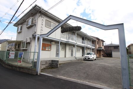 パストラルニシ外観写真