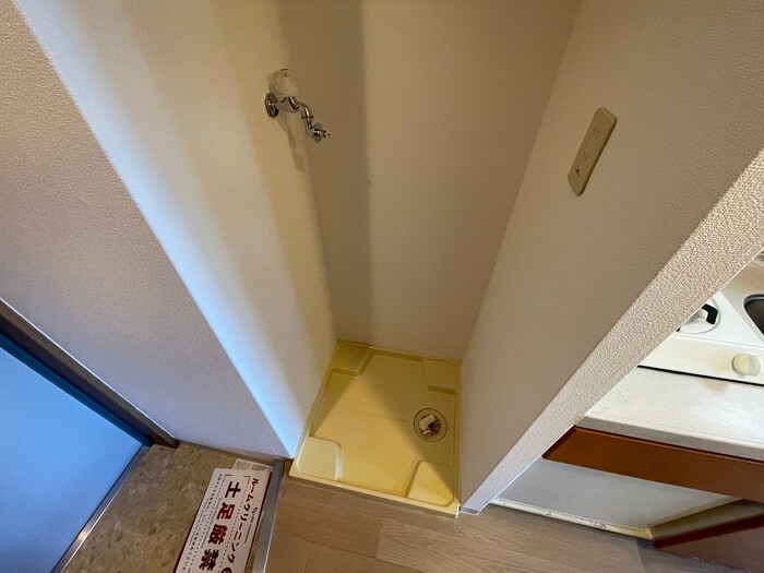 物件内観写真20　(洗濯機置場)