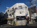 メゾン都