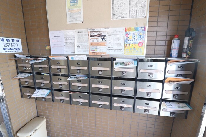 物件外観写真5　(建物設備)