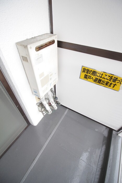 物件内観写真21　(洗濯機置場)