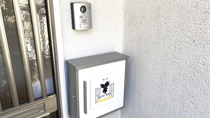 物件外観写真2　(建物設備)