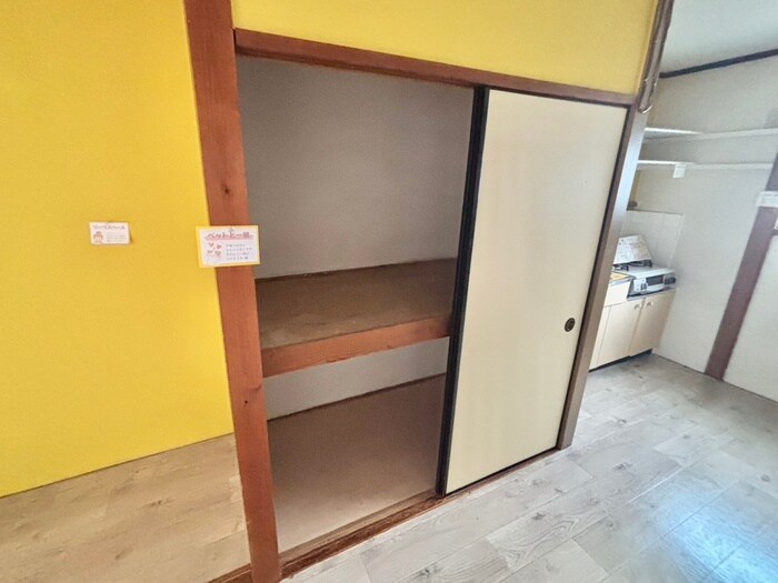 物件内観写真8　(収納)