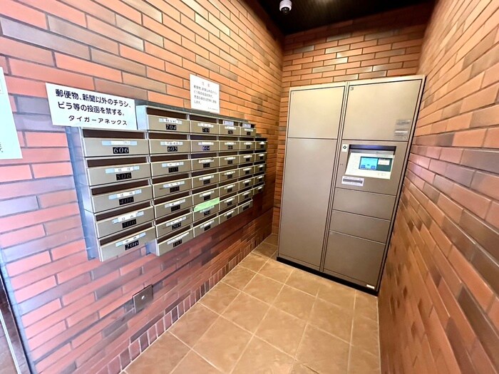 物件外観写真5　(建物設備)