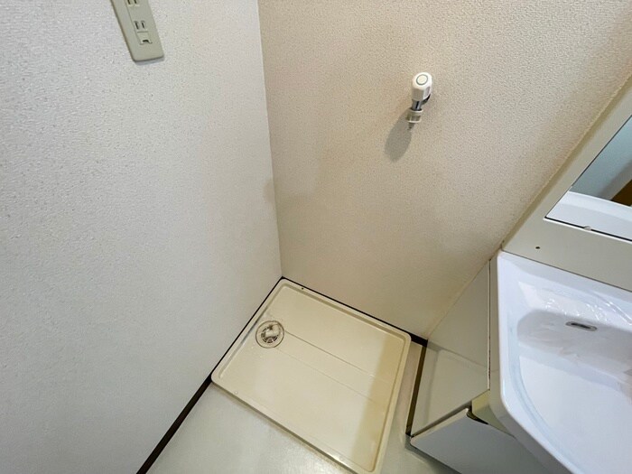 物件内観写真13　(洗濯機置場)