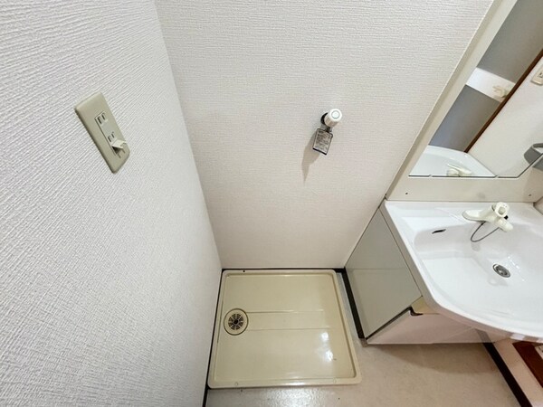 洗濯機置場