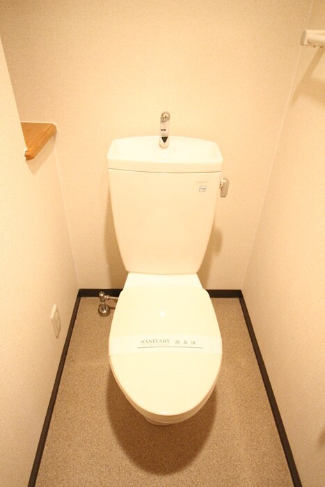 物件内観写真13　(トイレ)