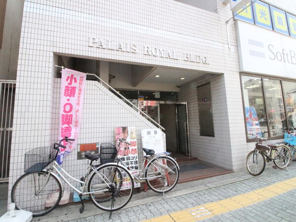 エントランス部分