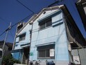 三和荘