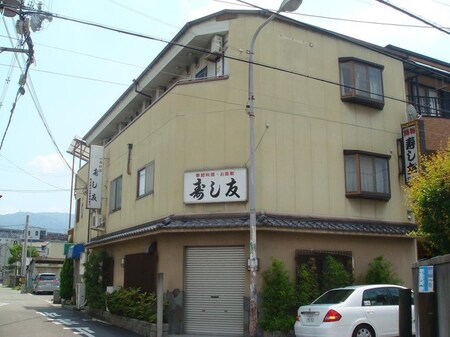 リムジンハウス外観写真