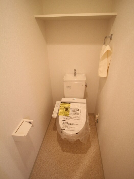 物件内観写真10　(トイレ)