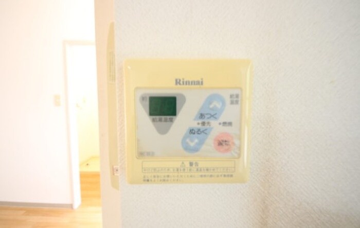 物件内観写真18　(内観写真)