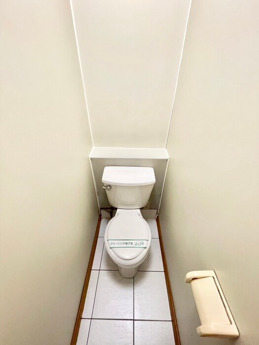 物件内観写真10　(トイレ)