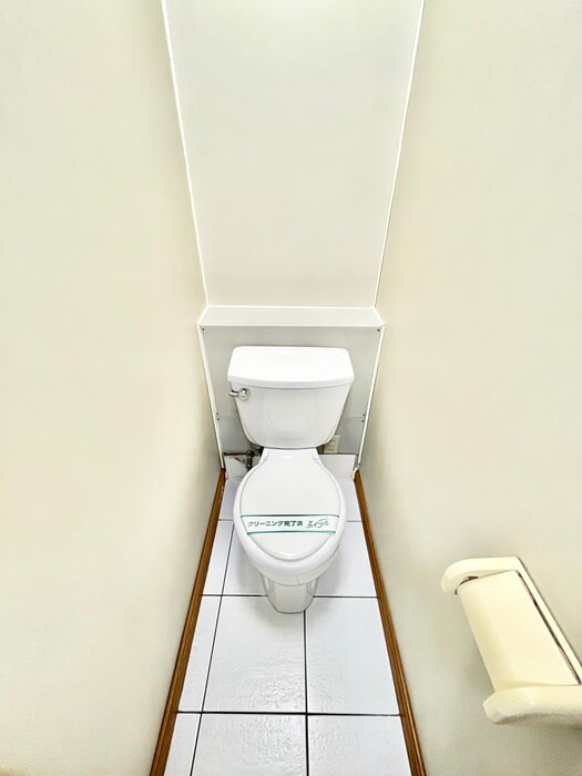 物件内観写真11　(トイレ)