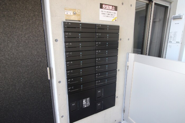 物件外観写真5　(建物設備)