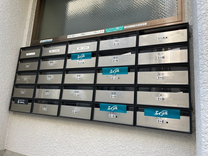 物件外観写真5　(その他)