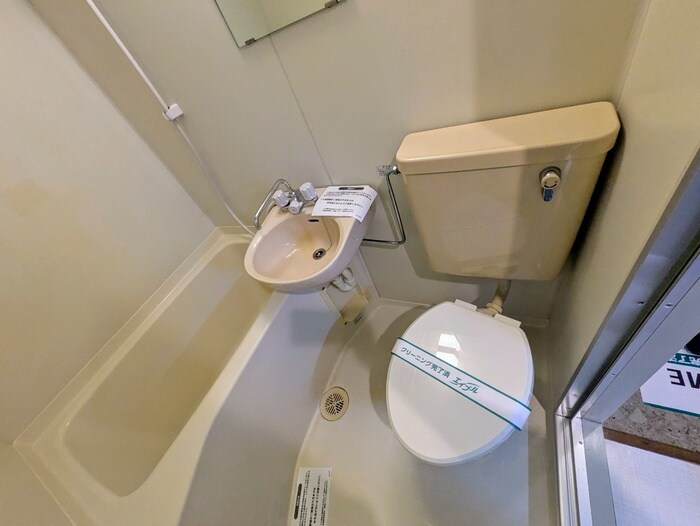 物件内観写真15　(トイレ)