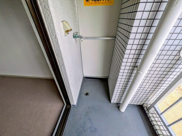 洗濯機置場